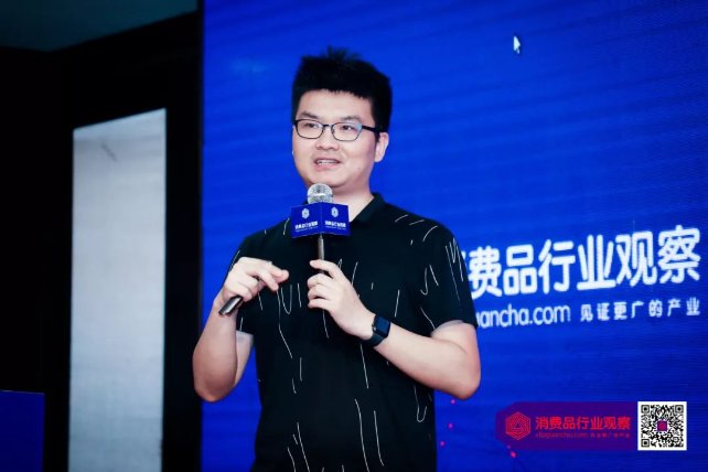 把握机遇前瞻布局,把握发展新机遇与挑战