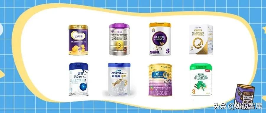 爱他美卓萃和优博瑞慕哪个奶粉好,优博瑞慕宝宝奶粉排行