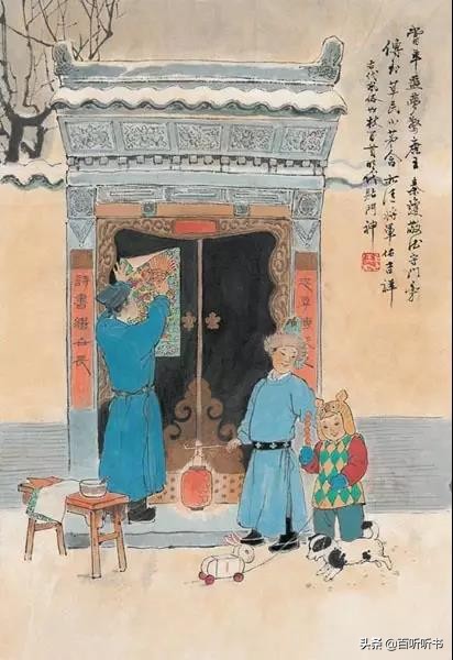 关于春节的古诗有哪些最简单的,盘点关于春节的古诗句