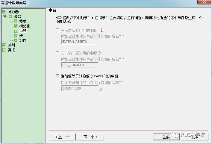 西门子200smartplc与电表modbus通讯,西门子200smartplc定时器指令