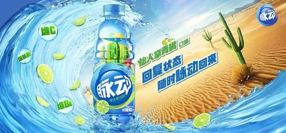 2023年年度总结logo篇,年度盘点关键词