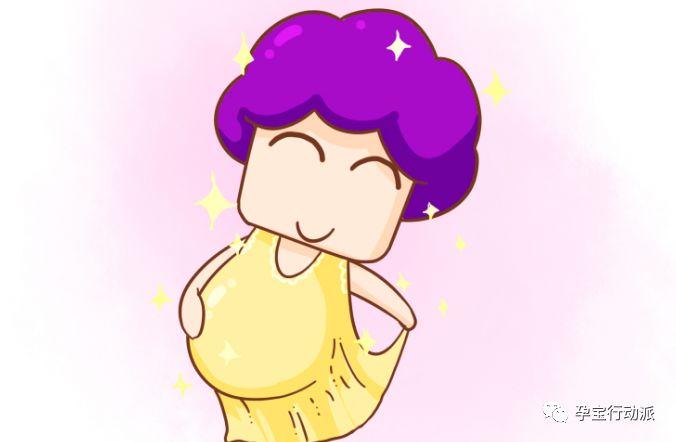 孕期长斑了怎么办,孕期长黑斑怎么办