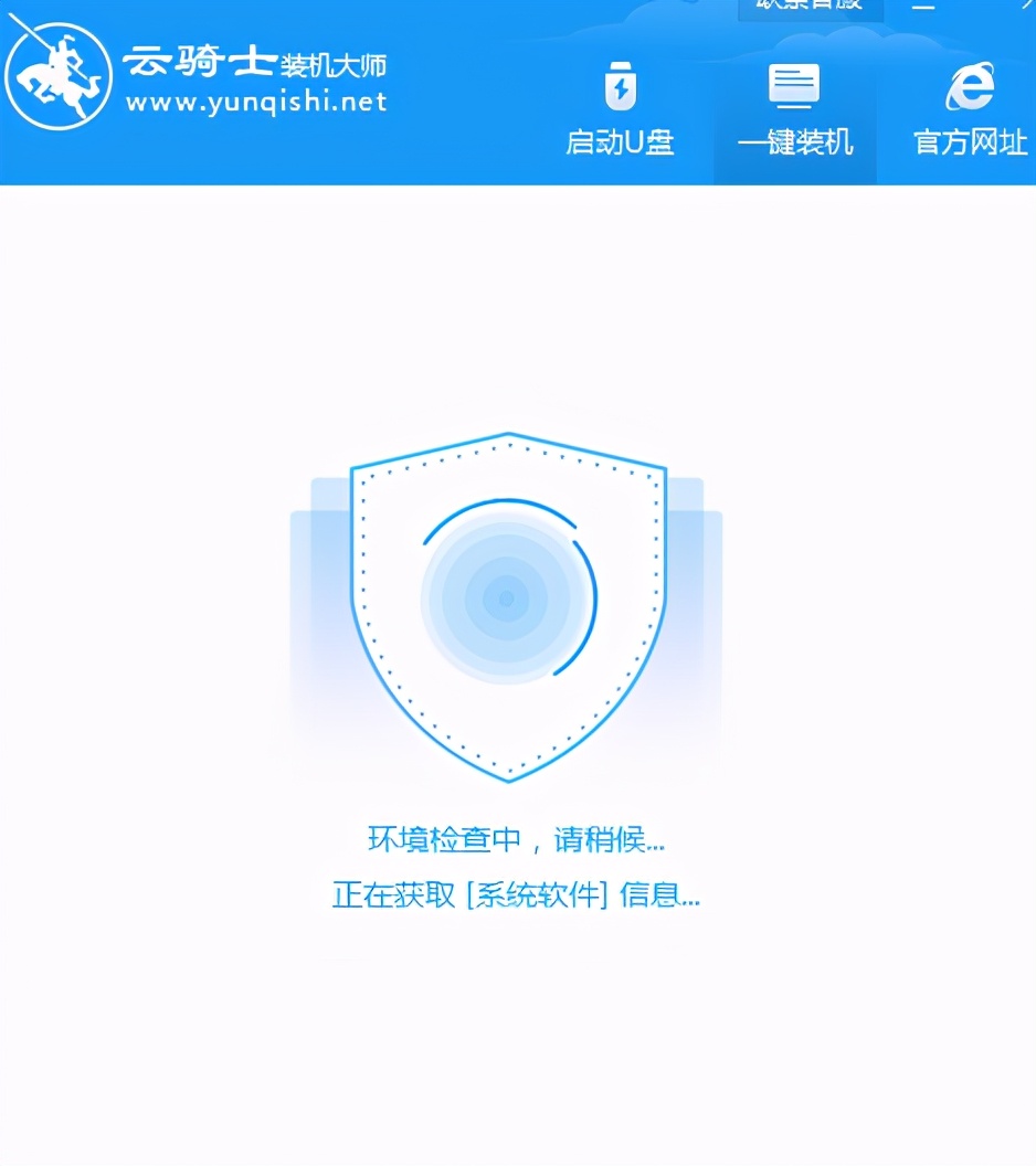 怎么自己更换电脑系统,怎么用电脑完成一键换机