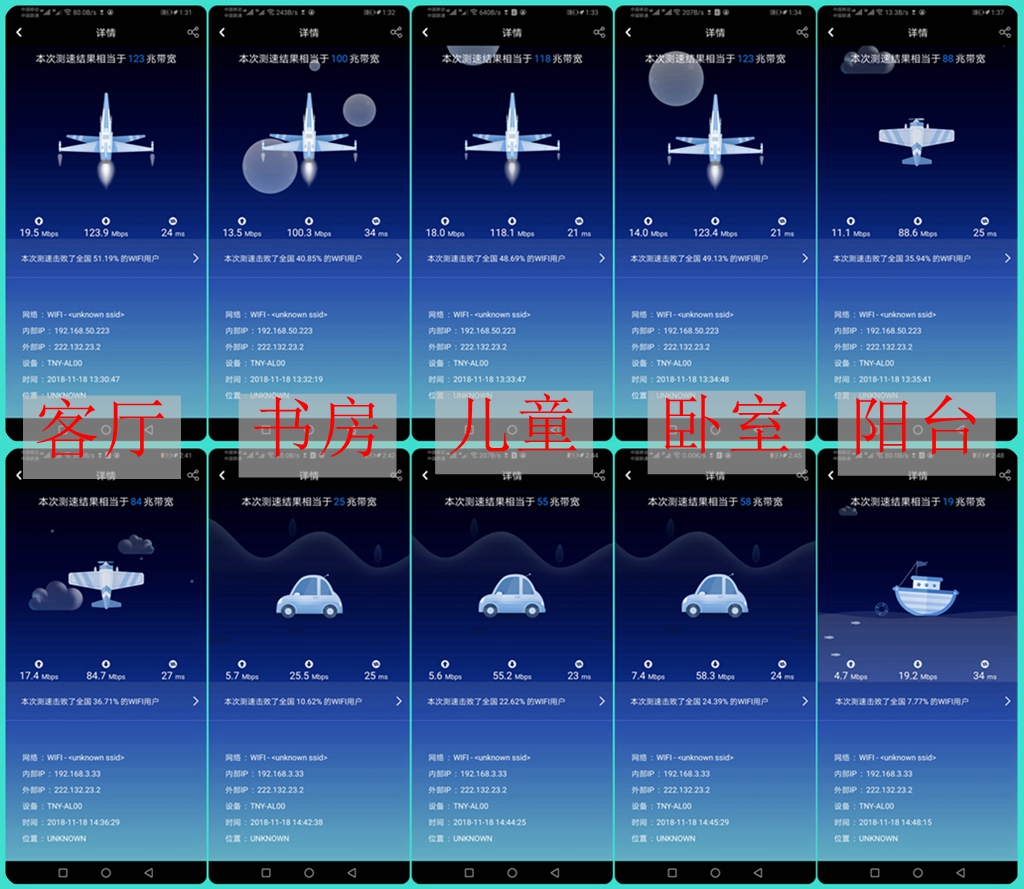 华硕rt-ax68u路由器测评,华硕rt-ax56u千兆路由器测评