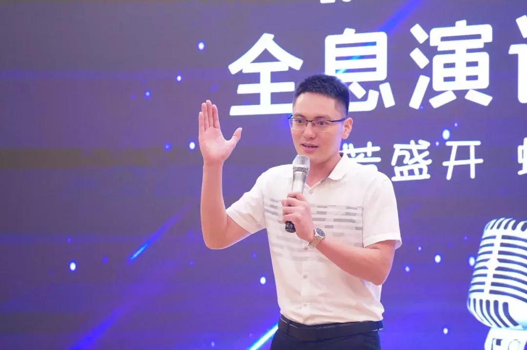 当众演讲的十大技巧,步步为营规则