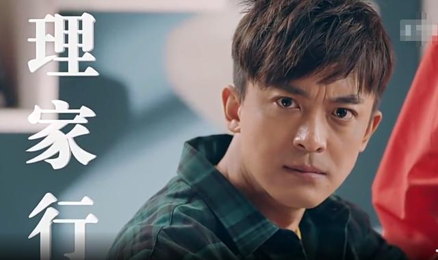 爱情公寓5陈赫为什么出镜那么少,爱情公寓5陈赫为什么火了