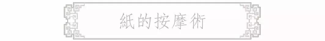 古代美容小妙招,古代的美容疗法真是让人大开眼界