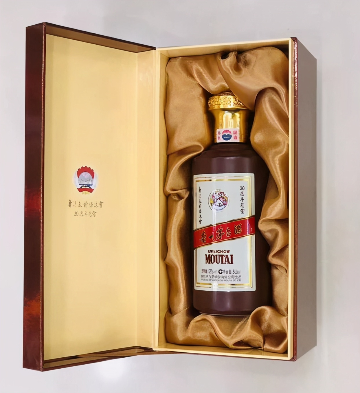 友谊茅台,茅台友谊酒