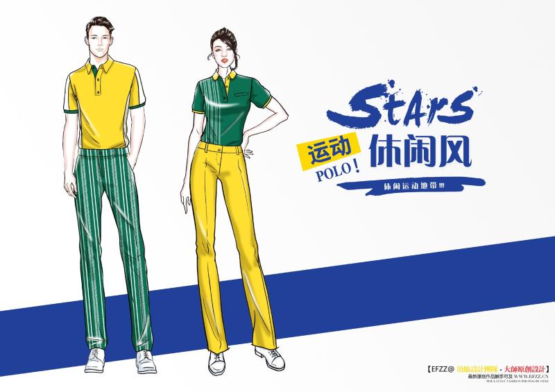 Polo衫怎么设计公司文化服,公司polo衫设计
