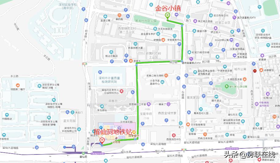 南山房源最新房价,南山房源出售