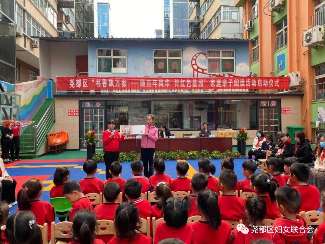 尧都区一休幼儿园,临汾市尧都区新一休幼儿园