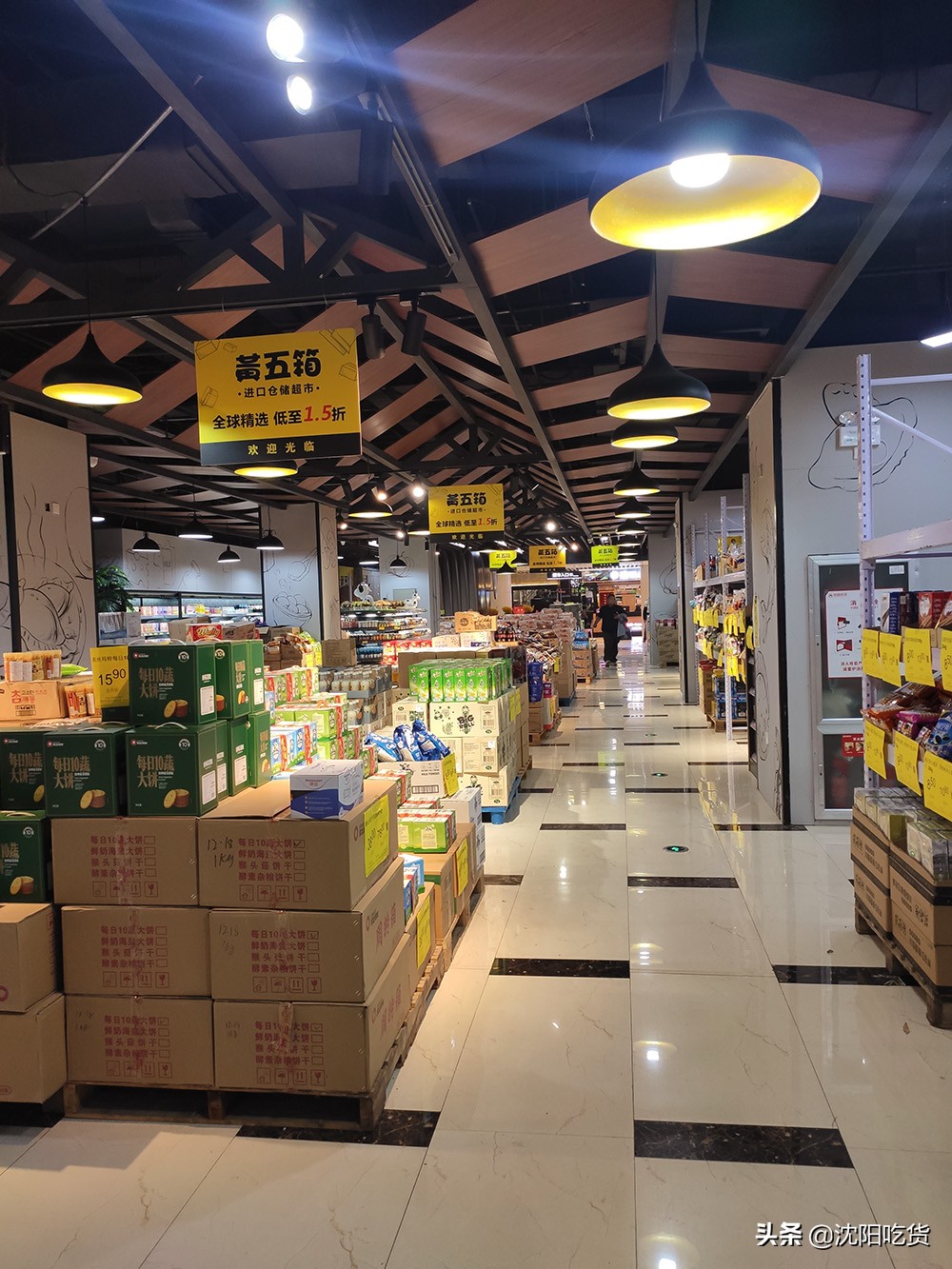 澶у瀷杩涘彛闆堕浠撳簱,浠撳偍瓒呭競杩涘彛闆堕