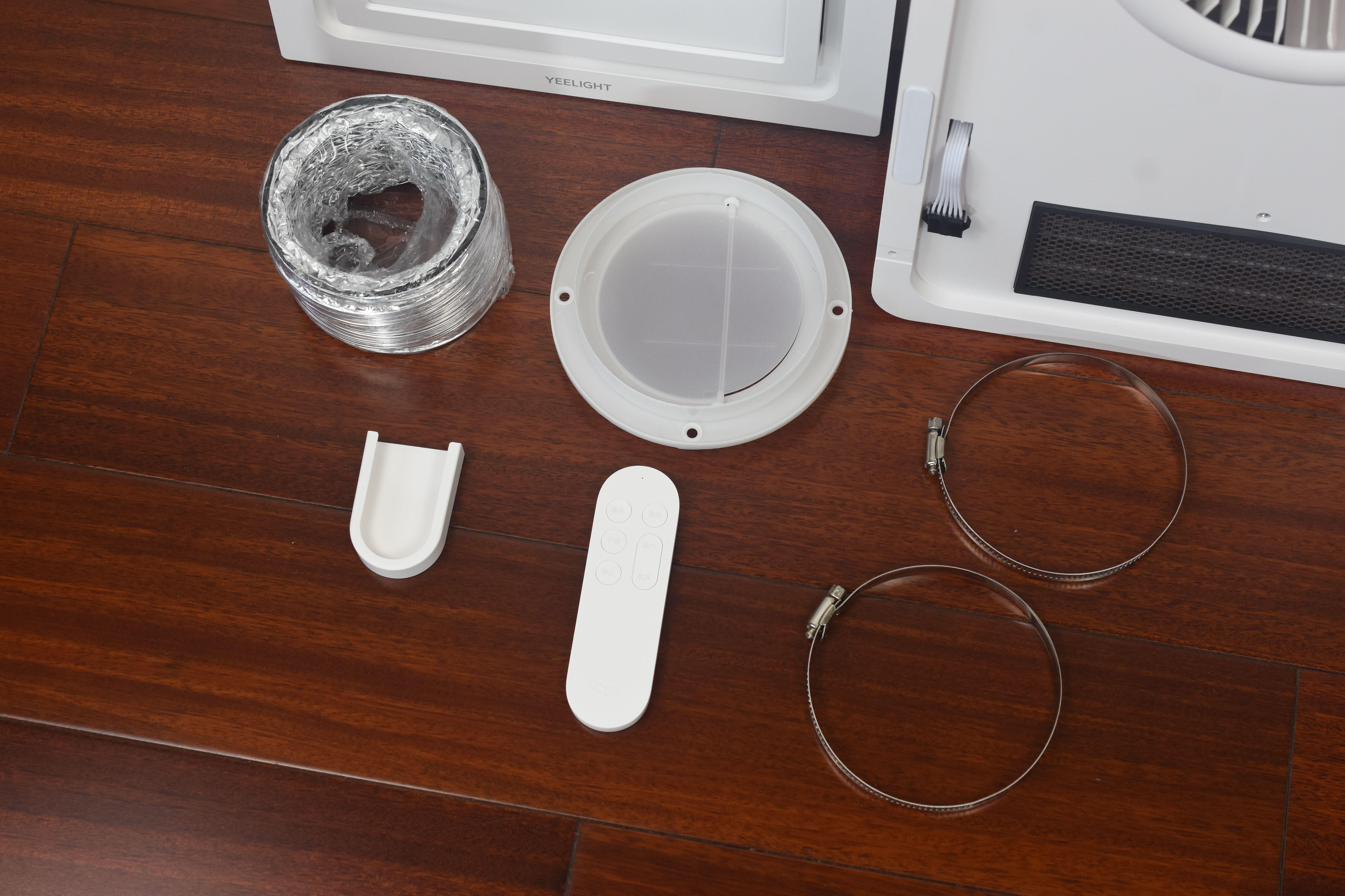 米家智能浴霸和yeelight区别,yeelight浴霸连接米家