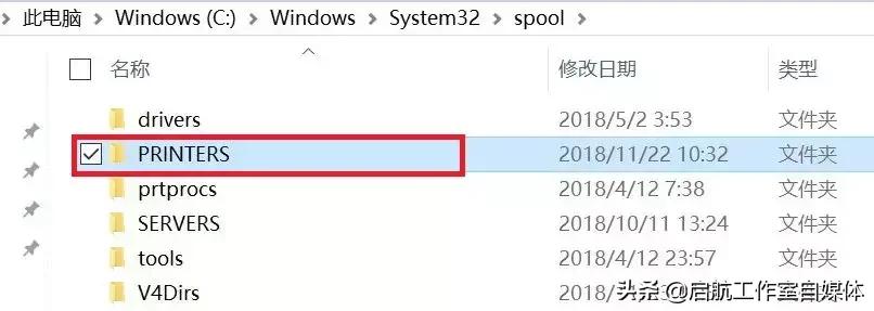 网络打印机点完打印卡住,打印机打印一半就停了是怎么回事