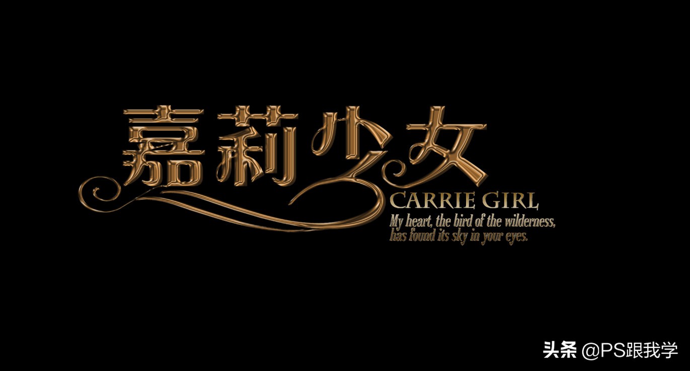 合成必学神技抠图,太神奇了一键抠图还能这样设置