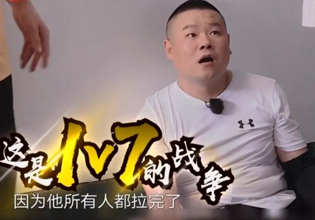 岳云鹏晒女儿化妆照,岳云鹏和女儿化妆