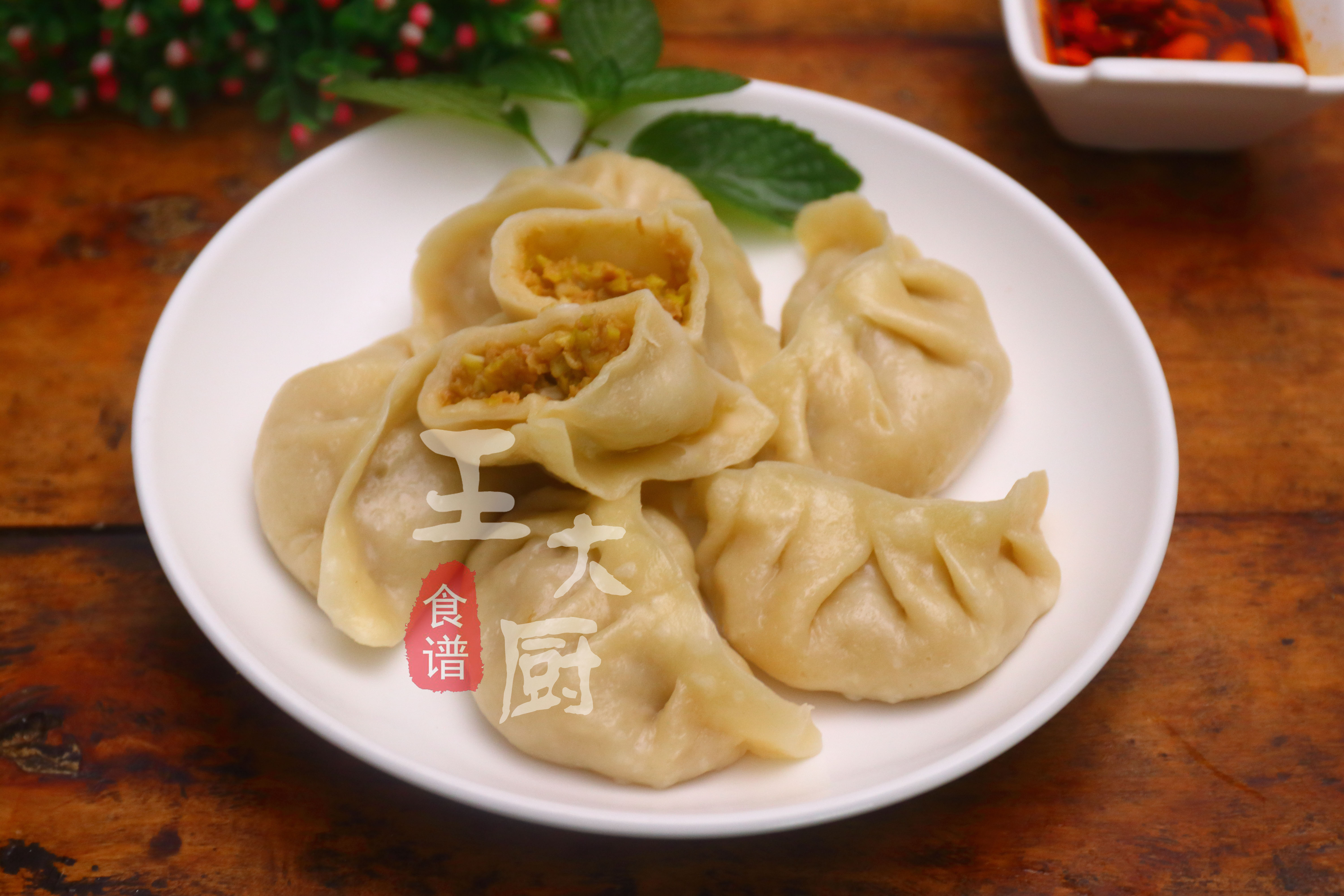 蒜苗包饺子的做法大全,羊肉蒜苗蒸饺馅怎么调最好吃