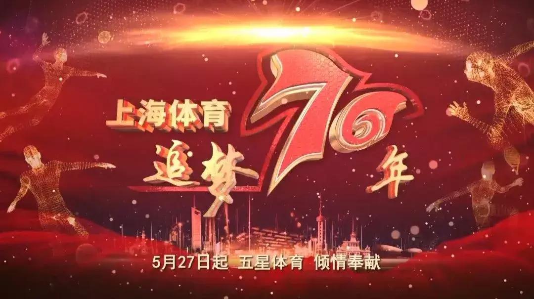 徐根宝谈国足教父,教父徐根宝