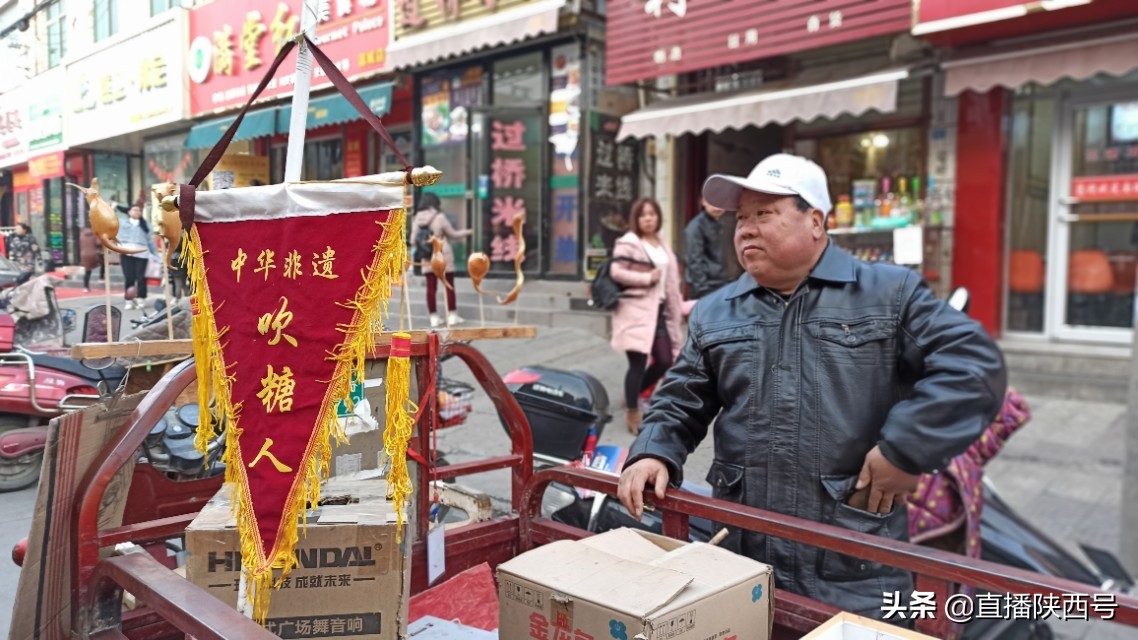 蒲城上王一农民不但会吹糖人，而且会编快板，快看《吹糖人》