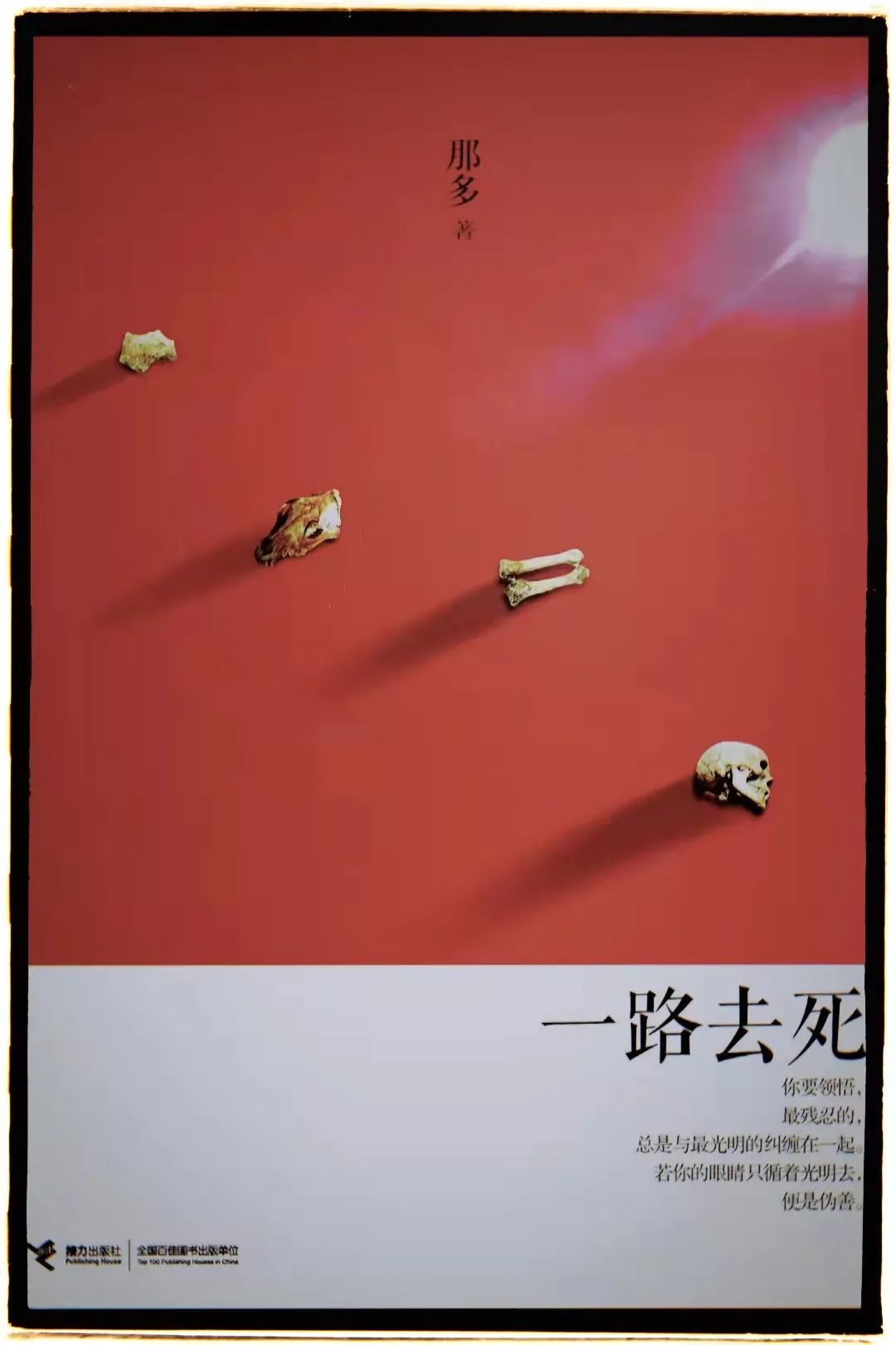 住在上海闹市400平的房子里，花开不败，开窗见池塘，太羡慕了