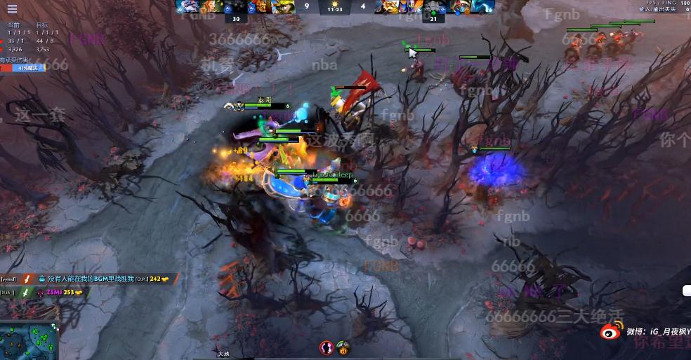 “我的酒仙，视觉盛宴！”