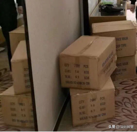 警方抓获诈骗窝点嫌疑人视频,公安部抓获售假团伙