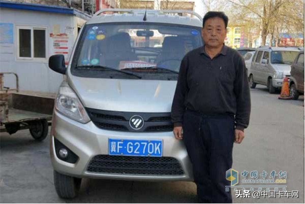 与福田祥菱/驭菱并肩而行星级评选活动迎大波用户