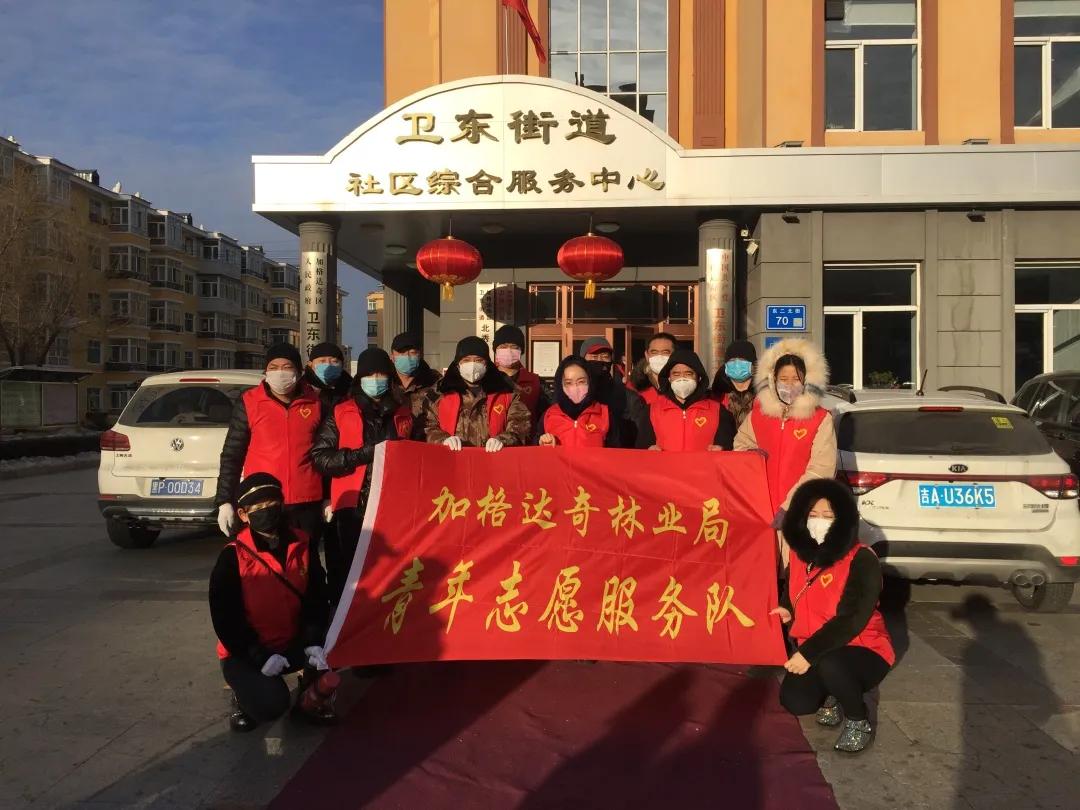 学雷锋抗击疫情志愿服务活动,学雷锋为抗击疫情助力