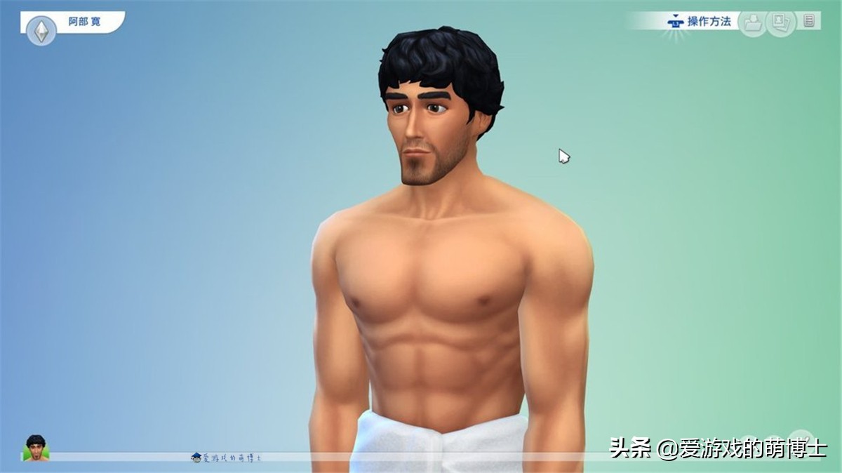 模拟人生4可捏脸手机版无限金币,模拟人生4超美捏脸