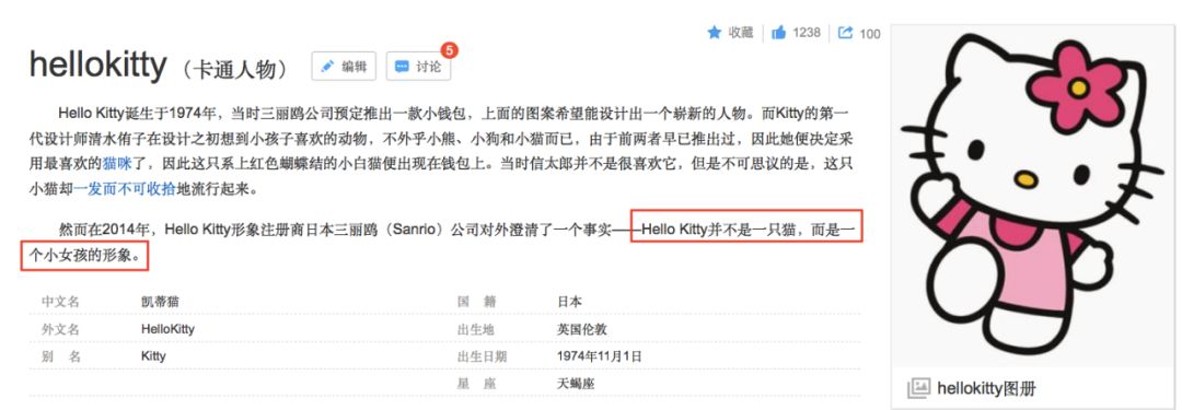 泡泡玛特盗版怎么辨别,泡泡玛特被举报售假怎么办