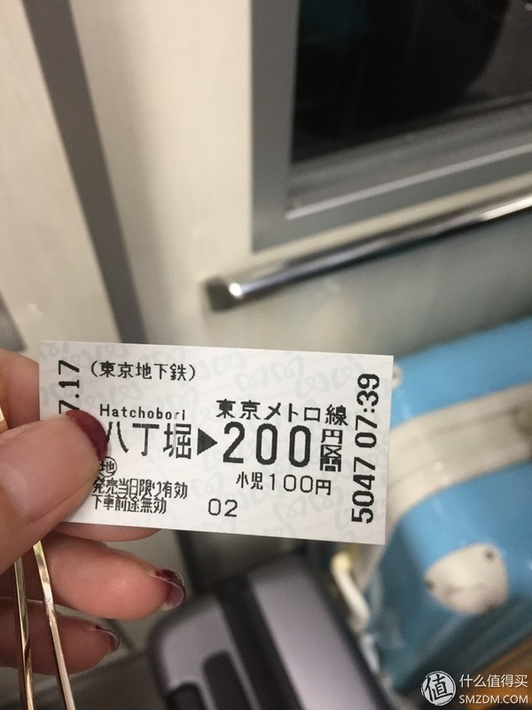 深度日本个人游攻略,日本旅游最后一日游攻略