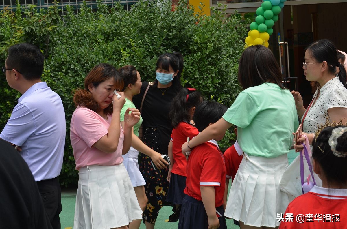 茌平翰林幼儿园,聊城市茌平区翰林幼儿园