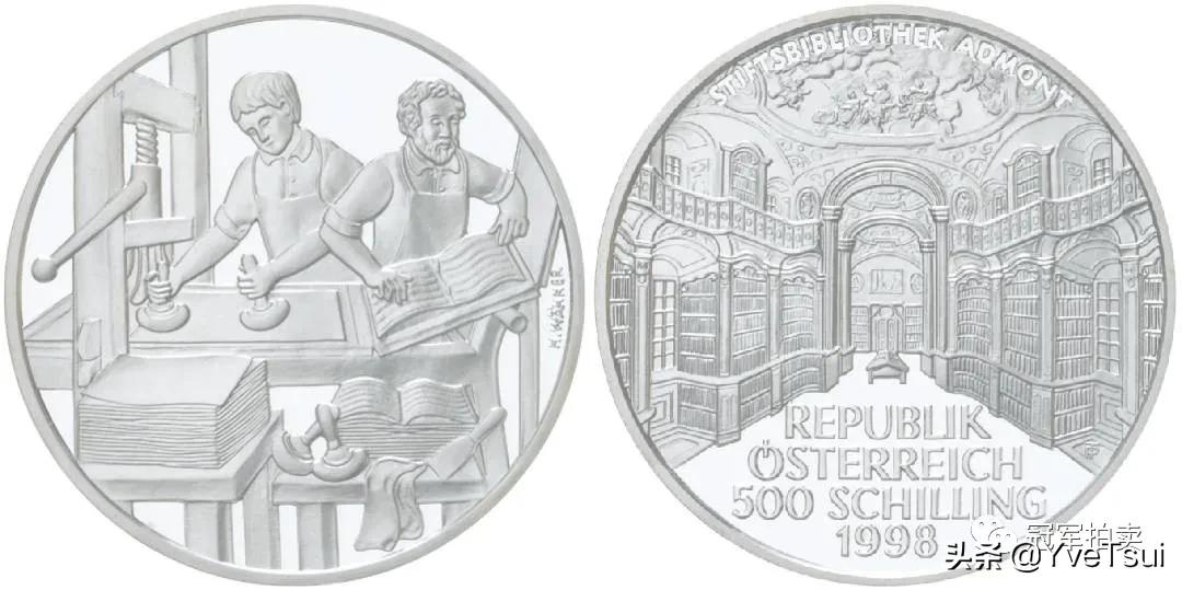 2012年世界硬币大奖,2021年世界硬币大奖提名