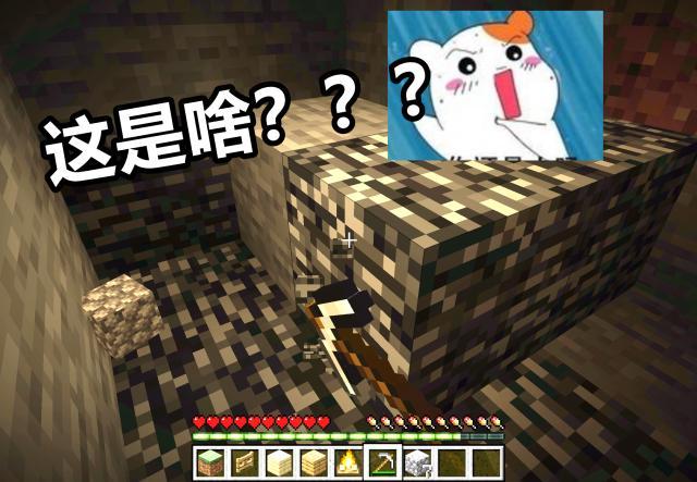 我的世界没更新的时候的mc,我的世界早期版本如何调整生存