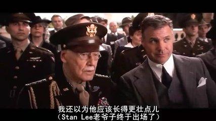 漫威之父斯坦李离开了吗,漫威之父斯坦李客串的中国人