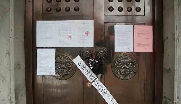 苏州园林最新拍卖消息,苏州园林拍卖最新政策