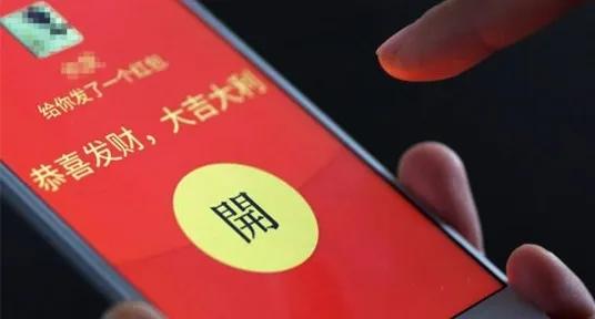 微信红包怎么避免开挂,微信红包开挂方法