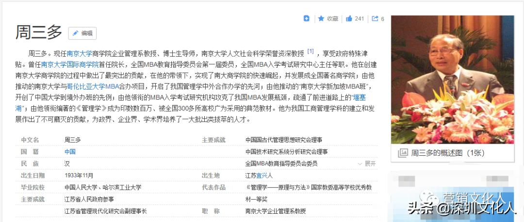干外卖美团和饿了么选择哪个,美团外卖和饿了么哪个好用