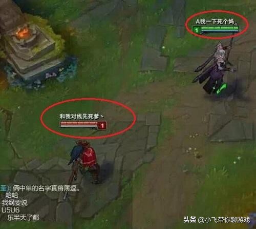 faker和恩静的故事李相赫,lol李相赫恩静