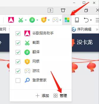 现在的谷歌还能用吗,谷歌今年还能用吗