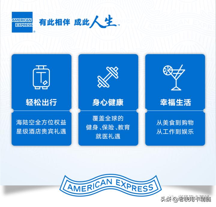 怎样知道是真正的白金卡,白金卡和经典白金卡区别