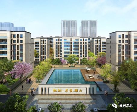 淮北濉溪新房出售最新信息和价格,濉溪房价多少钱一平方