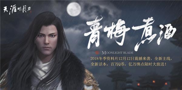 2018网游热门排行榜,盘点过去二十年网游