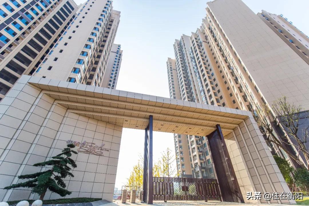 衡阳上涨最快的楼盘,衡阳降价力度最大新楼盘