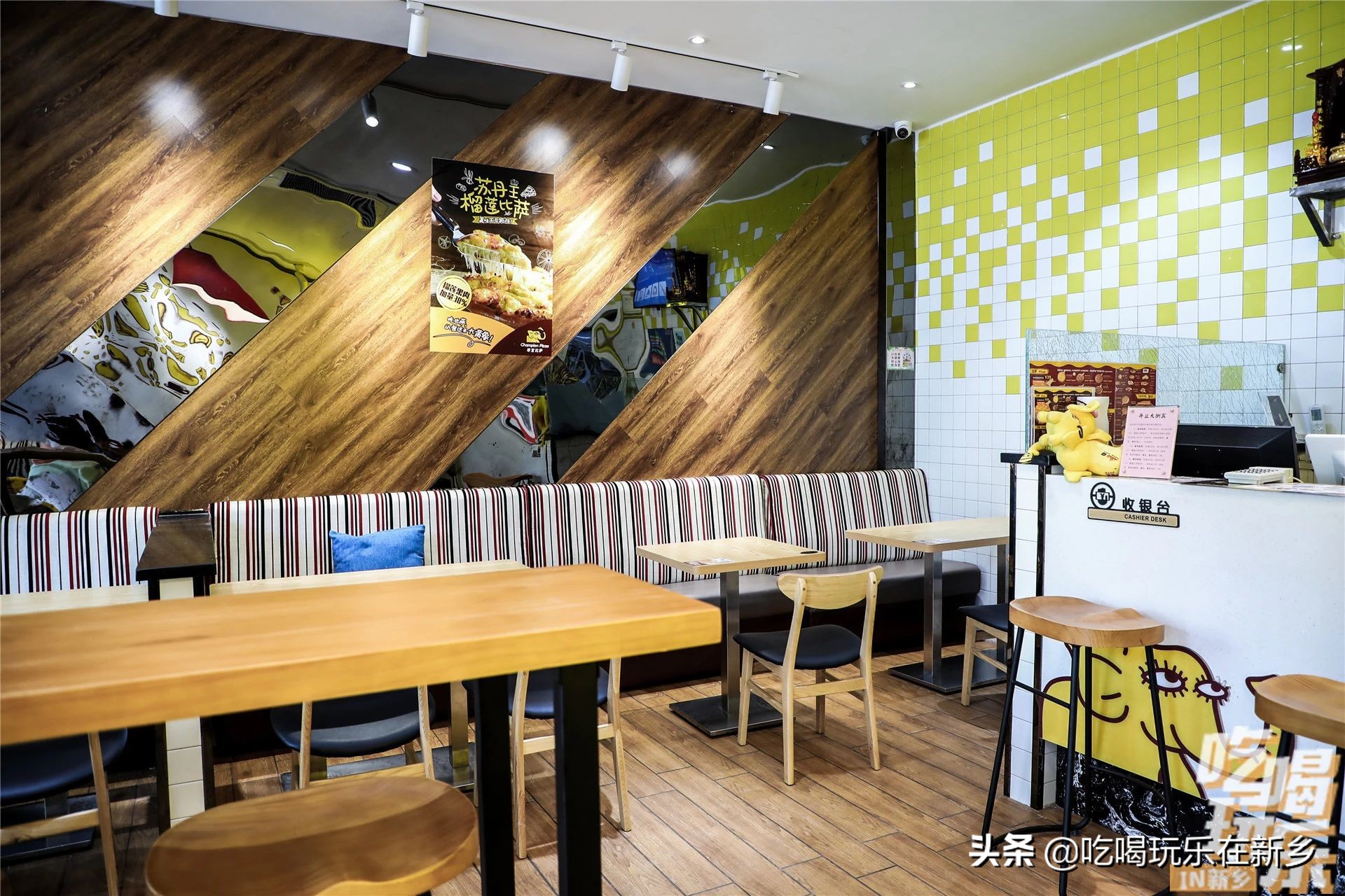 championpizza尊宝披萨,尊宝比萨厚披萨