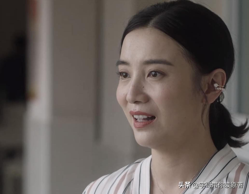 小舍得大结局超长,小舍得大结局57-58