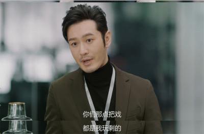 黄晓明宣传紧急公关引发公关灾难,黄晓明危机公关有多少个形象