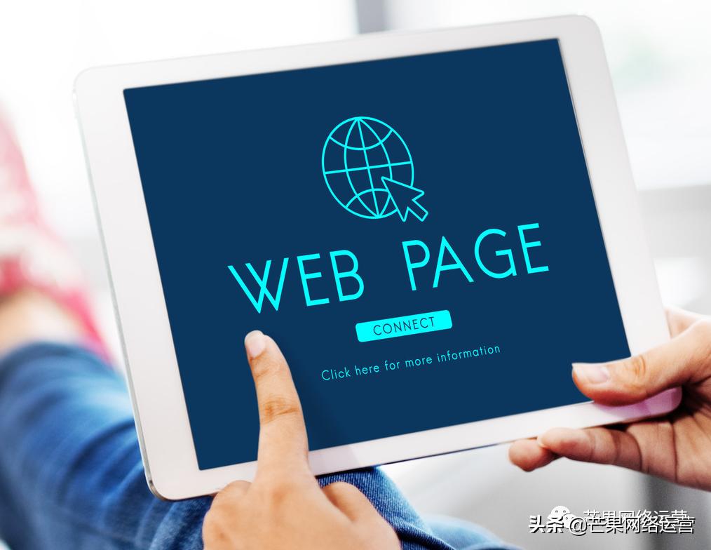 最常用的网站搜索引擎,搜索引擎网站快速收录