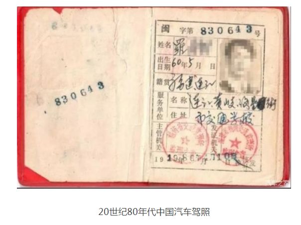 学驾校刚开始都学些什么,学驾校要注意些什么