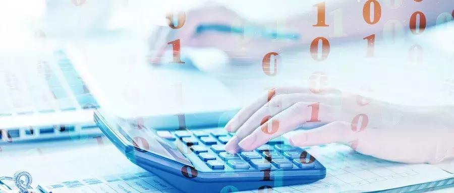 员工福利费怎么计算个税,企业福利费与个税